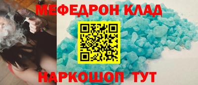 ГАЛЛЮЦИНОГЕННЫЕ ГРИБЫ Гатчина