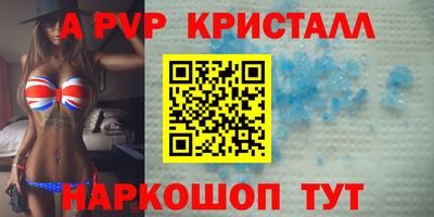гидропоника Гусев