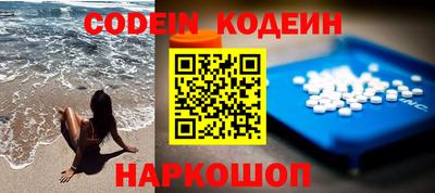 ГАЛЛЮЦИНОГЕННЫЕ ГРИБЫ Гатчина