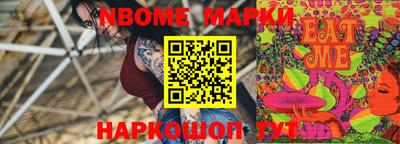 мдма Гагарин