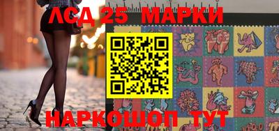 мефедрон Гусь-Хрустальный