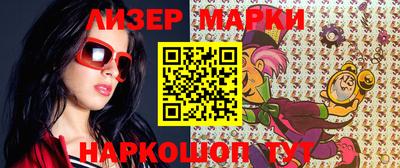 гидропоника Гусев