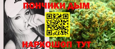 гидропоника Гусев