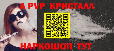 гидропоника Гусев