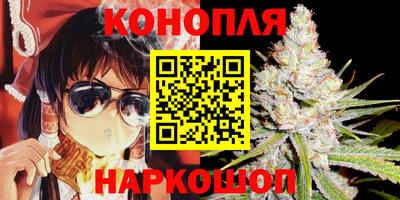 мефедрон Гусь-Хрустальный