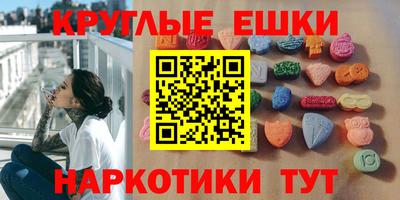 mix Гусиноозёрск