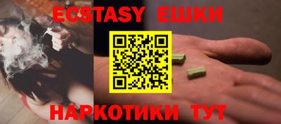 mix Гусиноозёрск
