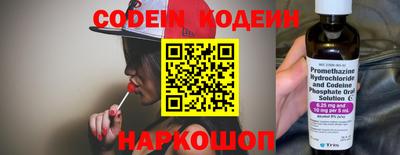 а пвп мука Татарск