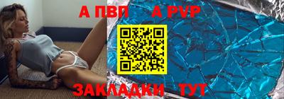 mix Гусиноозёрск