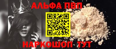 mix Гусиноозёрск