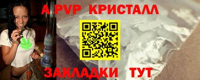 гидропоника Гусев