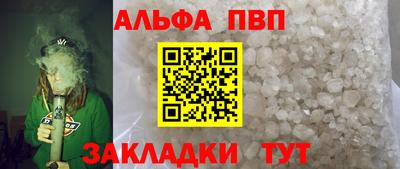 гидропоника Гусев