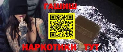 гидропоника Гусев