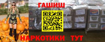 гидропоника Гусев