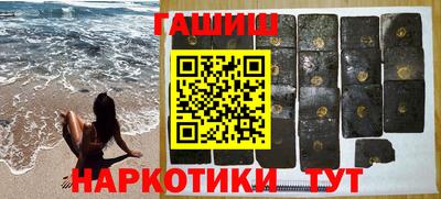 mix Гусиноозёрск