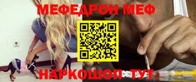 mix Гусиноозёрск