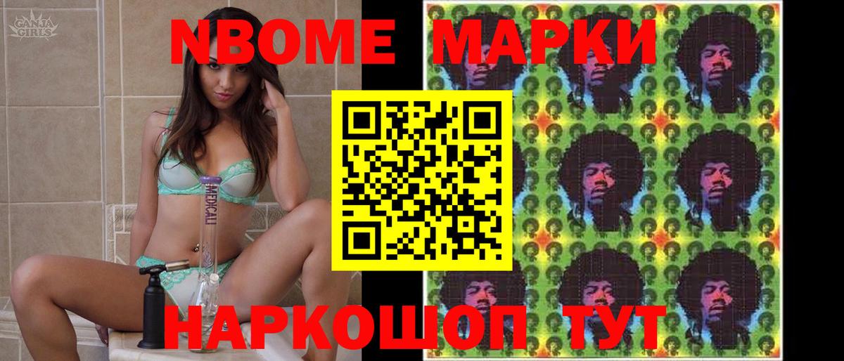 MEGA ТОР  Вход с VPN  Минеральные Воды  LSD-25 экстази кислота  Лсд 25 экстази ecstasy 